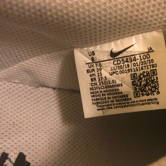 Nike Court Vision Low - Picture 7 of 7